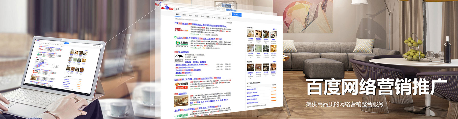 丰镇百度充值返点