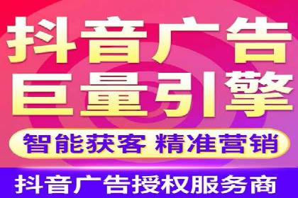 成功案例：sem竞价托管如何实现转化率翻倍