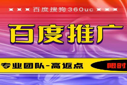 移动端信息流广告的精准投放策略