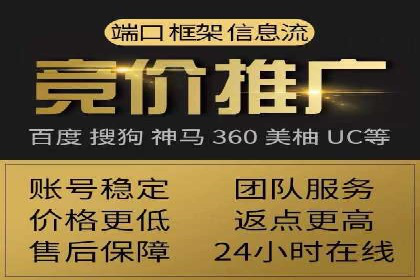 SEM竞价专员成功案例：从失败中学习
