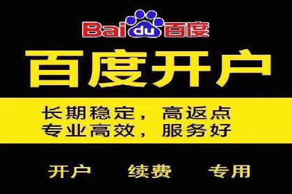 短视频平台信息流运营技巧：从零到一的成长之路